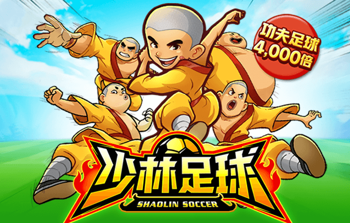 大发体育下载官网app