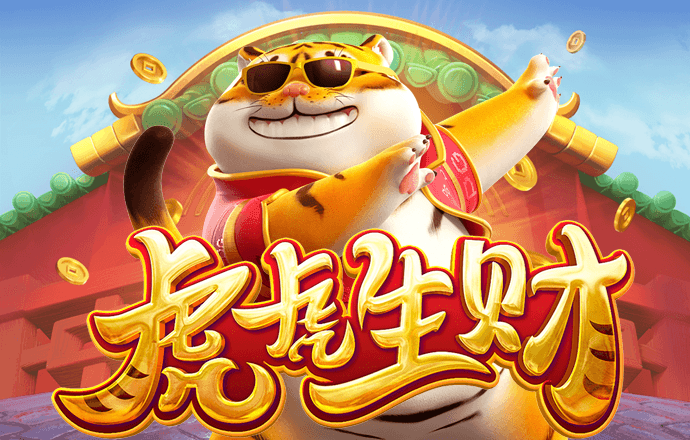 爱游戏app官网下载