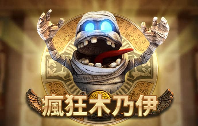 贝搏体育平台